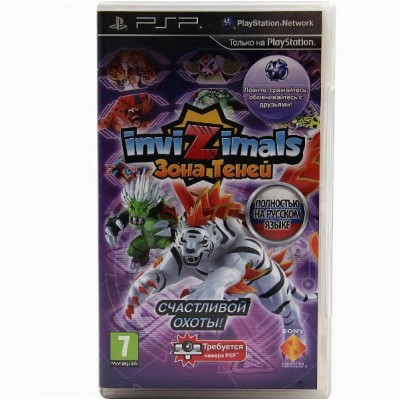 Invizimals Зона Теней [PSP, русская версия]